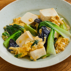 豆腐とチンゲン菜のふわとろ卵炒め