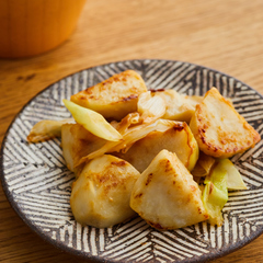 里いもと長ねぎのみそバター焼き