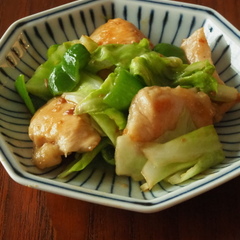 鶏肉とキャベツの甘味噌炒め