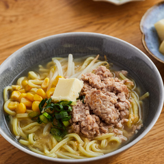 塩分を抑えた みそラーメン