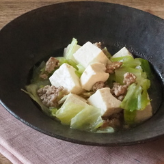 豆腐とキャベツのとろとろ生姜炒め