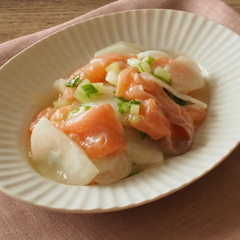かぶとサーモンのレモンマリネ