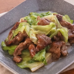 牛肉とレタスのオイスターソース炒め