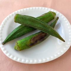 素材味わう オクラの素焼き