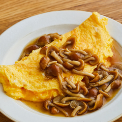 なめこのなめらかオムレツ