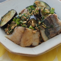 あじとなすの香味ソースがけ