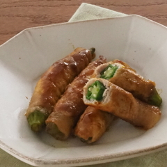 カレー風味オクラの肉巻き