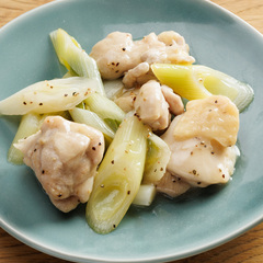 電子レンジで 鶏肉のレモン塩だれ