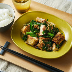 にらと豆腐のおかか炒め