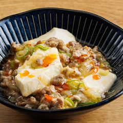 たんぱく質控えめ 麻婆豆腐