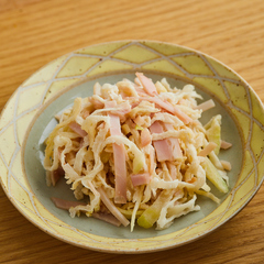 切り干し大根とハムのマヨぽんあえ