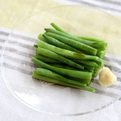 生姜醤油 茹でいんげん