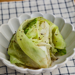 ほぼ塩０ レタスのレンジ蒸し