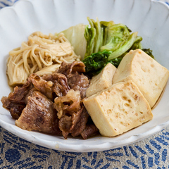 すき焼き風煮込み