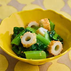 ちくわと小松菜の中華あえ