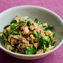 にらのそぼろあえ