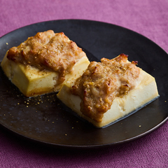 豆腐と鶏ひき肉の田楽