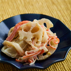 かにかまとれんこんのからしマヨあえ