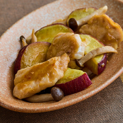 鶏肉とさつまいものバターしょうゆ炒め