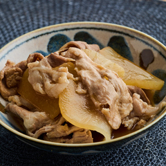 豚肉と大根のさっぱり蒸し