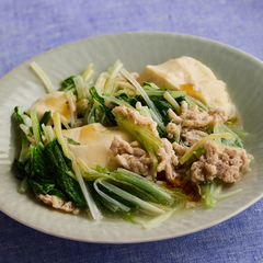水菜と豆腐の塩あんかけ