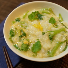 炊飯器で簡単に 七草がゆ