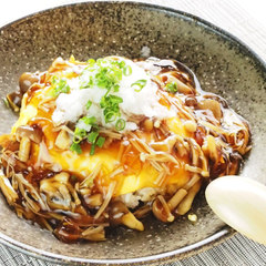 簡単 和風おろしオムライス