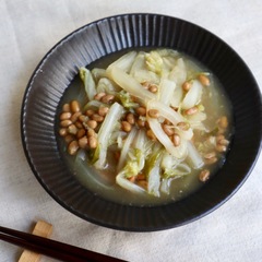 白菜と納豆のくたくた煮