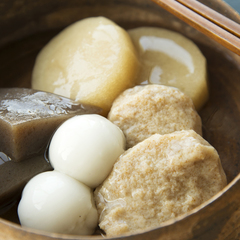 おでん（えんげ食・介護食）