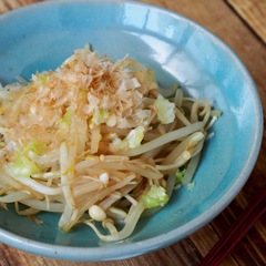 もやしえのきのレンジ蒸しおかかバター醤油