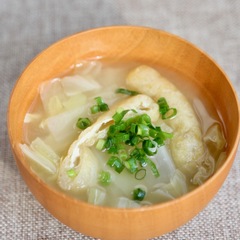 薄切り大根とキャベツの味噌汁