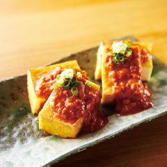 和風厚揚げトマト