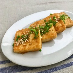 ご飯がすすむ 簡単豆腐ステーキ