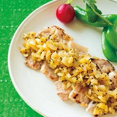 豚ロース肉のキウイソースがけ