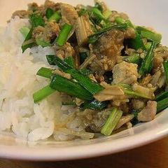 きのこたっぷり麻婆カレー