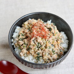 混ぜてチンするだけ ふわとろ温とろろ丼