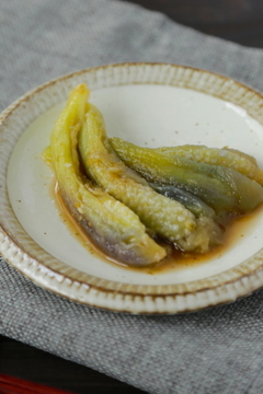 なすのゆずこしょうぽん酢あえ