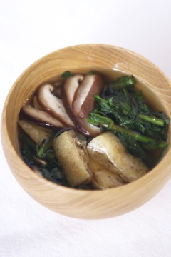 春菊・油揚げ・椎茸のすまし汁