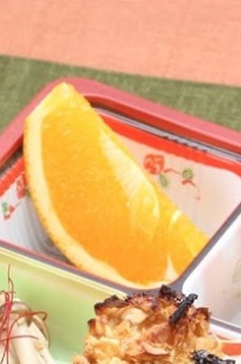 オレンジ