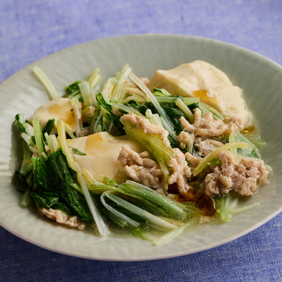 水菜と豆腐の塩あんかけ