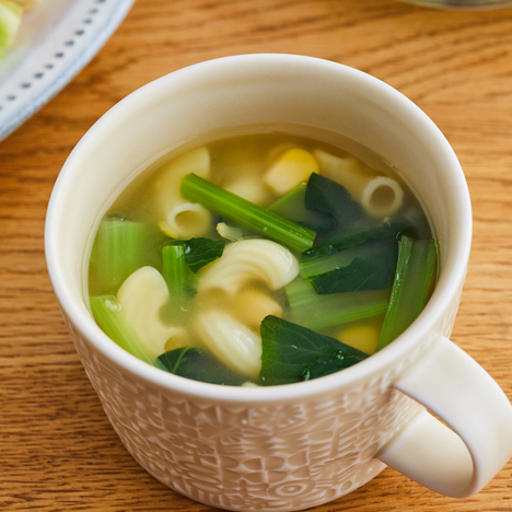 小松菜のマカロニコーンスープ