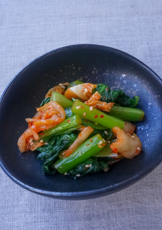 小松菜とキムチのピリ辛ナムル