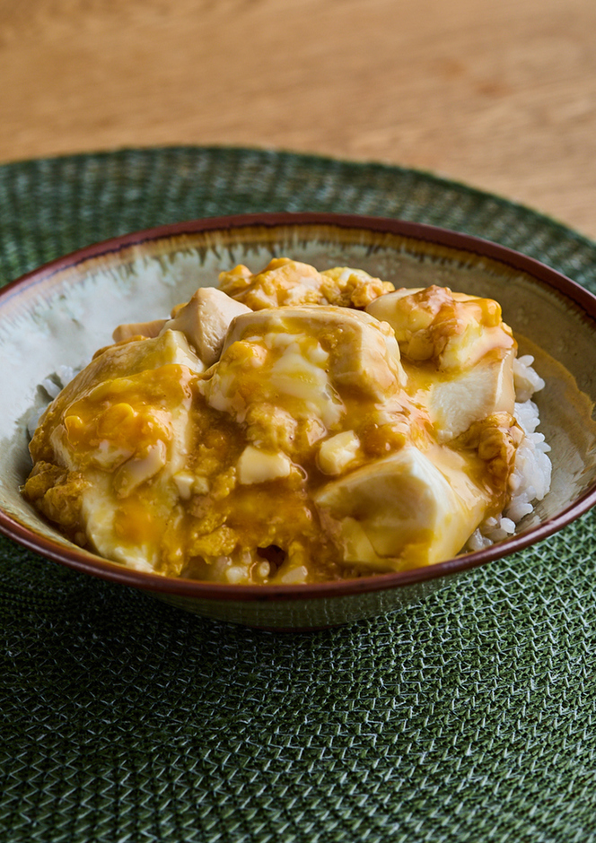 とろとろ 豆腐卵丼