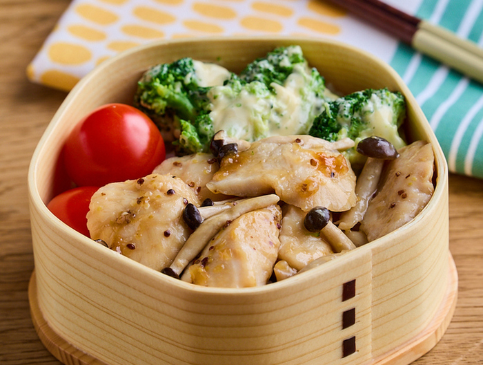 レンジで４分 ハニーマスタードチキン弁当