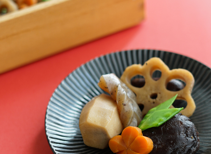 塩分を抑えた 煮しめ