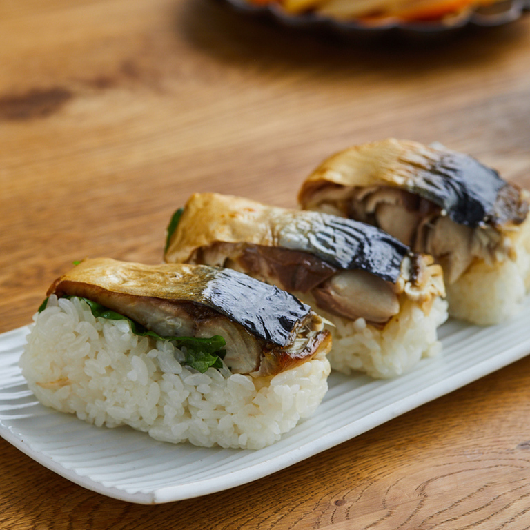 塩さばで作る 焼きさば寿司