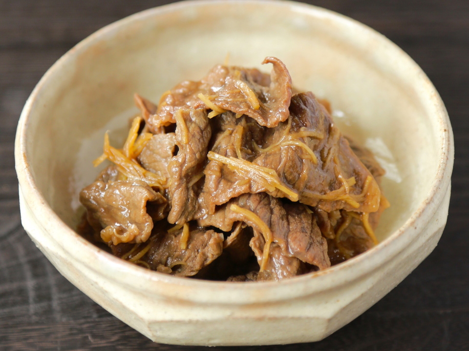 牛もも肉のしぐれ煮