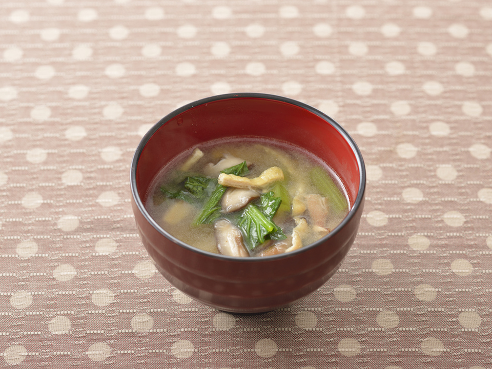 小松菜と椎茸の油揚げの味噌汁