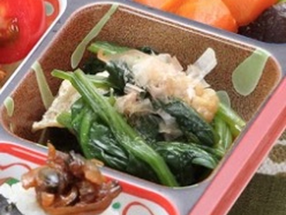 ほうれん草の煮びたし