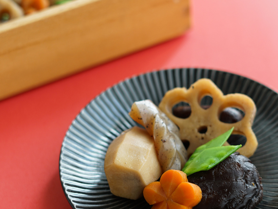 塩分を抑えた 煮しめ